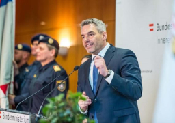 وزير داخلية النمسا: نتبنى نهجا صارما في التصدي للتطرف والعنصرية