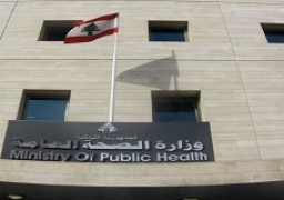 “الصحة اللبنانية” توصي بإغلاق عام لأسبوعين لاحتواء تفشي “كورونا”