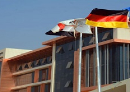 39 منحة من الجامعة الألمانية الدولية بالعاصمة الإدارية لأوائل الثانوية