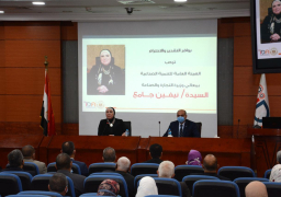 وزيرة التجارة والصناعة تستعرض مع الرئيس الجديد لهيئة التنمية الصناعية خطة عمل الهيئة لتعزيز الاستثمار الصناعى وتوفير فرص العمل