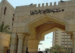 الأزهر: حريق الأقصى جريمة شاهدة على إرهاب الكيان الصهيوني