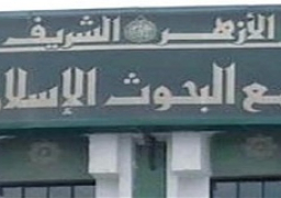 “البحوث الإسلامية”:بدءعمل لجنة الفتاوى الشفهية بإجراءات احترازية مشددة