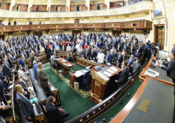 مجلس النواب يوافق نهائيا إنشاء صندوق دعم الأشخاص ذوي الإعاقة