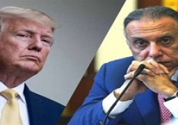 ترامب يستقبل رئيس الوزراء العراقي في البيت الأبيض