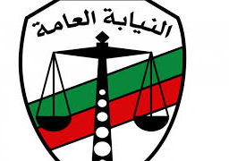 النيابة تأمر بحبس متهم أربعة أيام في واقعة التعدي على فتاة فيرمونت