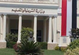 التعليم تنفى صرف مكافأة مالية للإبلاغ عن مراكز الدروس الخصوصية