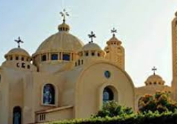 اليوم .. الكنيسة الأرثوذكسية تبدأ صوم السيدة العذراء لمدة 15 يوما