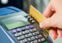 الحكومة: إضافة الأموال المتبقية من دعم التموين لمبادرة “مايغلاش عليك”