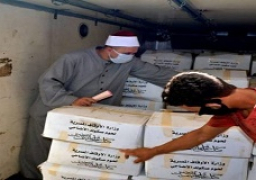 “الاوقاف” تعلن توزيع 17 طن لحوم أضاحي في 5 محافظات غدا