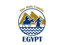 البابا تواضروس الثانى يقر الشعار الرسمي الذي سيستخدم في لافتات مشروع “إحياء مسار العائلة المقدسة في مصر”