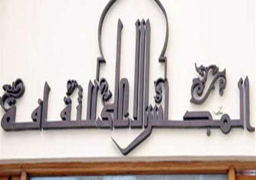 20 أغسطس.. ندوة “الشباب.. القدوة – السوشيال ميديا” بالأعلى للثقافة