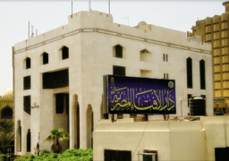 دار الإفتاء تستطلع هلال شهر المحرم.. وغدا أول أيام السنة الهجرية 1442