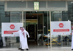 الصحة السعودية تسجل 1363 إصابة جديدة ” بفيروس “كورونا”