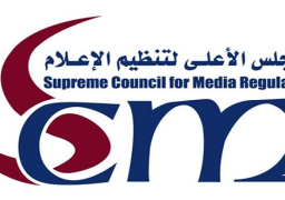 “الأعلى للإعلام”: حذف صفحة “عالم النقل” وتقديم بلاغ ضد مديرها