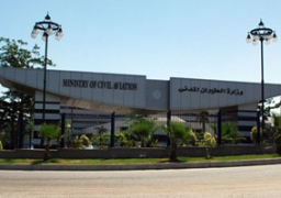 المطارات المصرية تبدأ تطبيق قرار حظر دخول القادمين من الخارج دون تحليل PCR