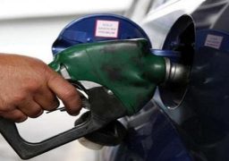 انخفاض في أسعار المحروقات بلبنان