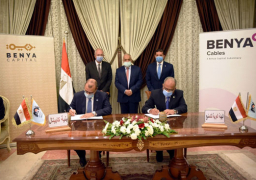 توقيع عقد بين العربية للتصنيع وبنية كابيتال لتأسيس مصنع لكابلات الألياف الضوئية