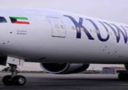الطيران المدني الكويتي: لا تغيير على قائمة الدول الـ31 المحظورة