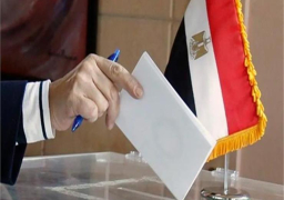 انطلاق عمليات التصويت فى اليوم الثانى لجولة الإعادة بانتخابات مجلس الشيوخ