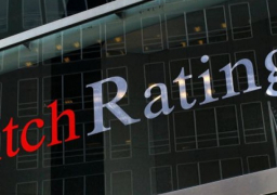 فيتش تخفض نظرتها المستقبلية لتركيا من مستقرة إلى سلبية