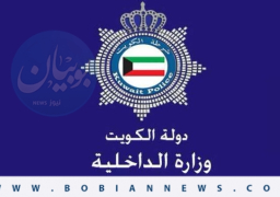 الكويت: تمديد الإقامات والزيارات المنتهية في نهاية أغسطس 3 أشهر أخرى