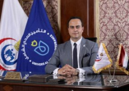 كيف تستفيد من تطبيق البالطو للعلاج عن بعد بمنظومة التأمين الصحى الشامل؟