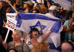 مظاهرات جديدة في القدس تطالب برحيل بنيامين نتانياهو عن السلطة