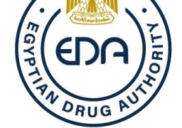 هيئة الدواء:تدريب الشركات المحلية لتسريع تسجيل ملفات اليقظة الدوائية