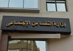 اليوم.. «التضامن» تعلن أسماء الأمهات المثاليات لعام 2021