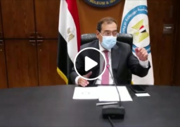 فيديو : مباحثات وزير البترول مع نائب رئيس شركة نافتوجاز الأوكرانية