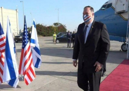 وزير الخارجية الأمريكي يصل إسرائيل في مستهل جولته في الشرق الأوسط