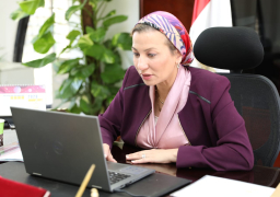 وزيرة البيئة تشارك في المؤتمر الافتراضي للصفقة الخضراء الكورية الجديدة