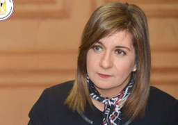 مكرم تحذر من حساب على “فيسبوك” يدعي صلته بمكتب الوزيرة