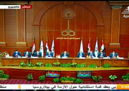 “الوطنية للانتخابات” والصحة يعلنان إجراءات الكشف الطبي لطالبي الترشح