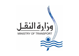 وزارة النقل تعتذر لتجاوز كمسارية قطار رقم 948 بحق احد الركاب