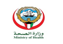 “الصحة الكويتية”: 4 حالات وفاة و437 إصابة جديدة بفيروس “كورونا”