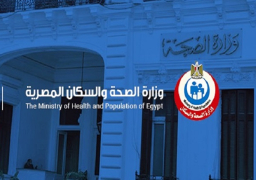 “الصحة” تطلق قوافل طبية في 8 محافظات ضمن مبادرة “حياة كريمة”