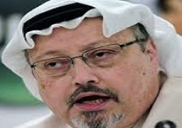 السعودية:صدور أحكام نهائية بحق ثمانية متهمين في قضية جمال خاشقجي