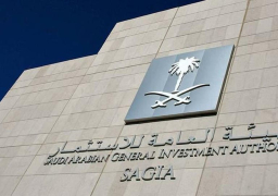 السعودية تصدر 506 ترخيصًا استثماريًا خلال النصف الأول من 2020