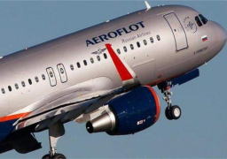 “أيروفلوت” الروسية تعلن استئناف رحلاتها للقاهرة اعتبارا من 9 سبتمبر