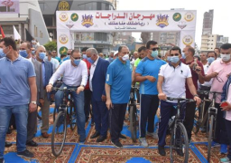 صور..وزير الرياضة ومحافظ الشرقية يشاركان في ماراثون دراجات