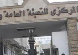 “الإحصاء”: تراجع معدل الأمية في مصر إلى 24.6% في يوليو 2019