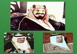 غداً.. المملكة العربية السعودية تحتفي بيومها الوطني الـ90