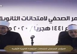 وكيل الأزهر يشيد بطلاب الثانوية ويؤكد إعلان النتيجة فور انتهاء التصحيح