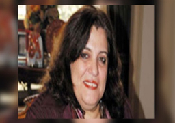 انتخاب المرشحة المصرية السفيرة وفاء بسيم في عضوية لجنة حقوق الإنسان