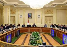مجلس الوزراء يوافق على مجموعة من القرارات الهامة