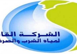 قطع المياه عن بعض المناطق بالقاهرة صباح الخميس القادم