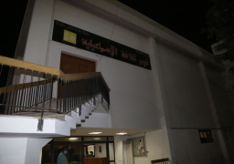 بعد توقف استمر 8 اشهر :وزيرة الثقافة تتابع الاستعدادات النهائية لاعادة تشغيل قصر ثقافة الاسماعيلية