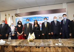 بالصور.. ختام دوري “لأني رجل” على ملعب المركز الأولمبى بالمعادي