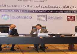 وزير التعليم العالي يترأس اجتماع مجلس أمناء الجامعات الأهلية الجديدة